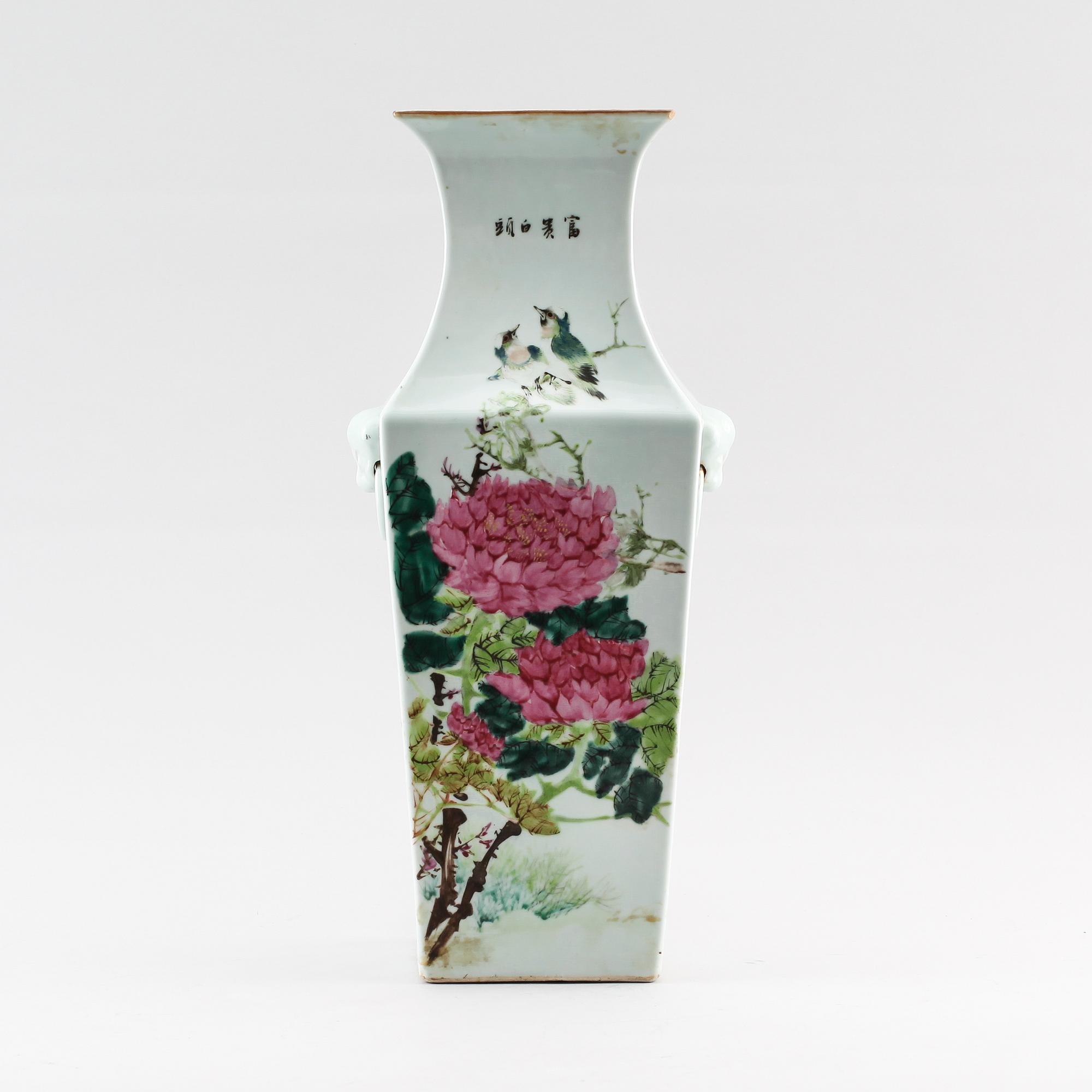 VAS, porslin, Kina, 1800-/1900-tal.