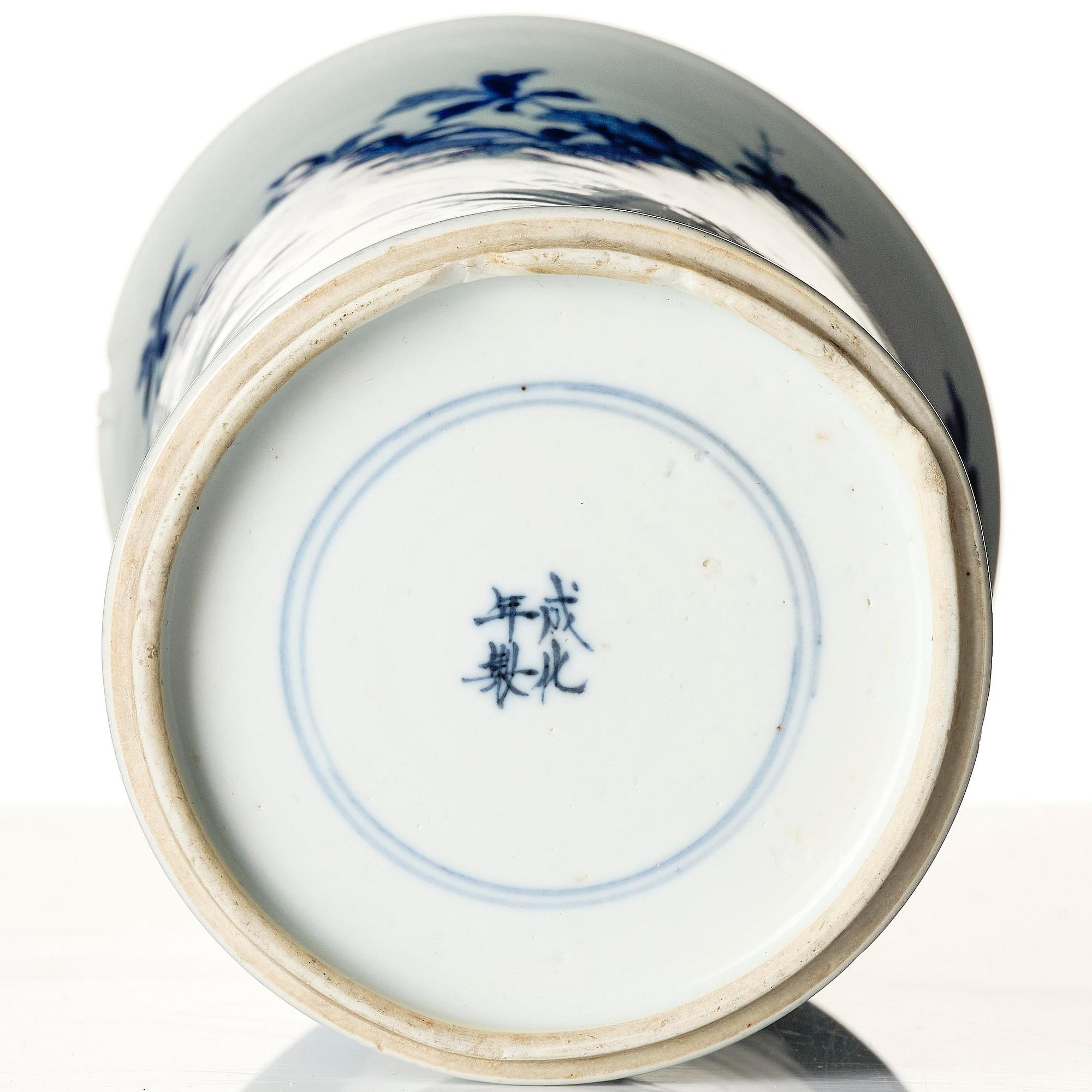 Penselställ, porslin. Qingdynastin, Kangxi (1662-1722).