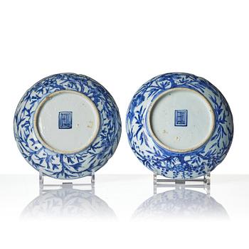 A set of 10 blue and white dishes, Tianqi/Chongzhen, 17th century.