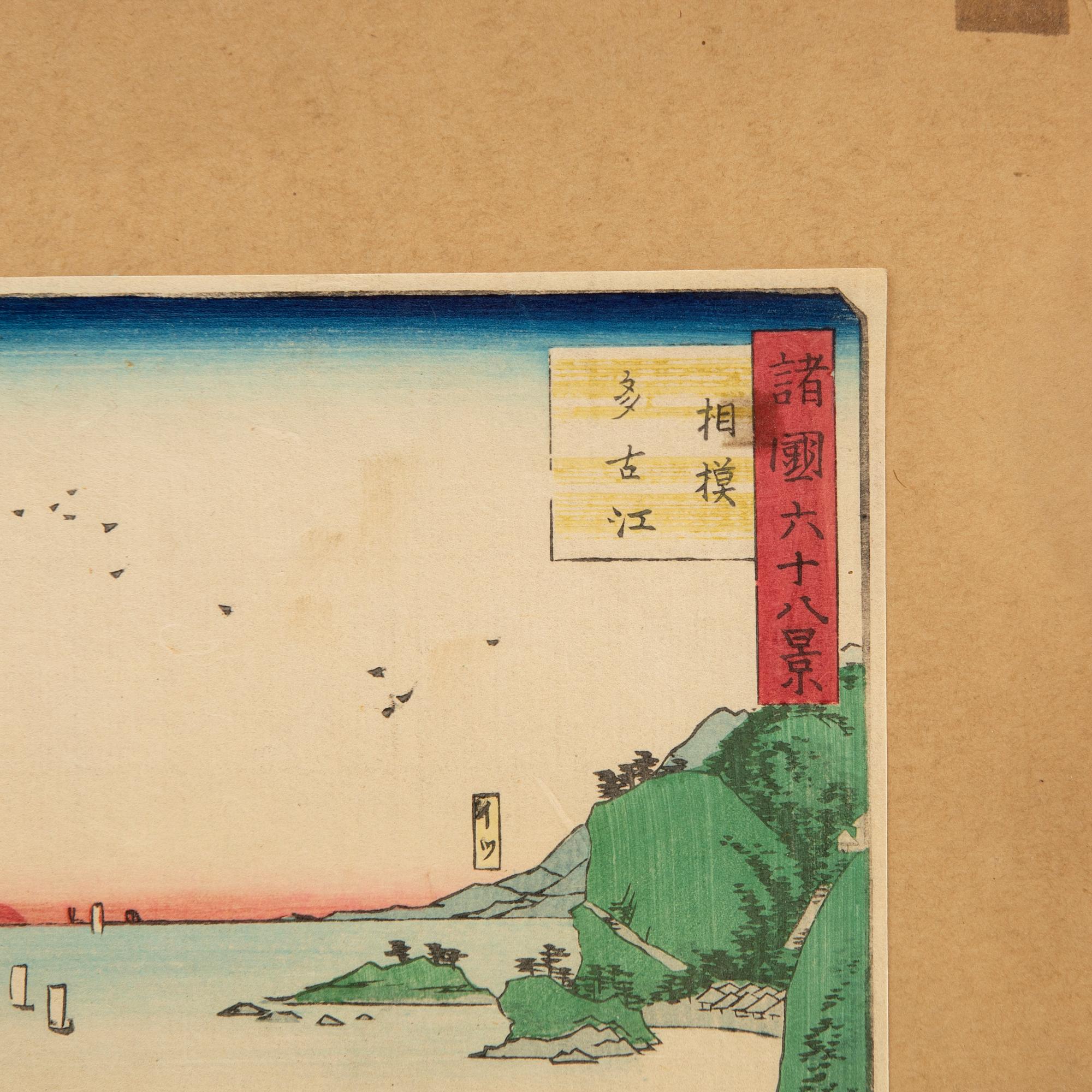 Ando Hiroshige efter, två träsnitt, 1800- / 1900-tal.