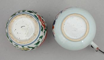 BOJAN sat KANNA, porslin, Kina, kangxi, transition (1620-1722).