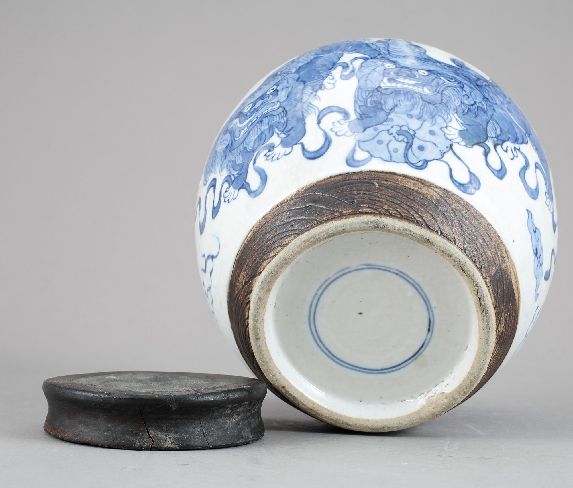 BOJAN, porslin, Kina, 1900/2000-tal.