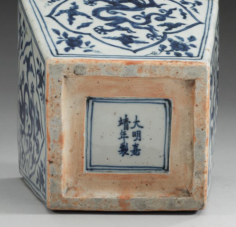 A blue and white cache-pot, Ming dynasty with Jiajing six character mark and period (1522-1566) .