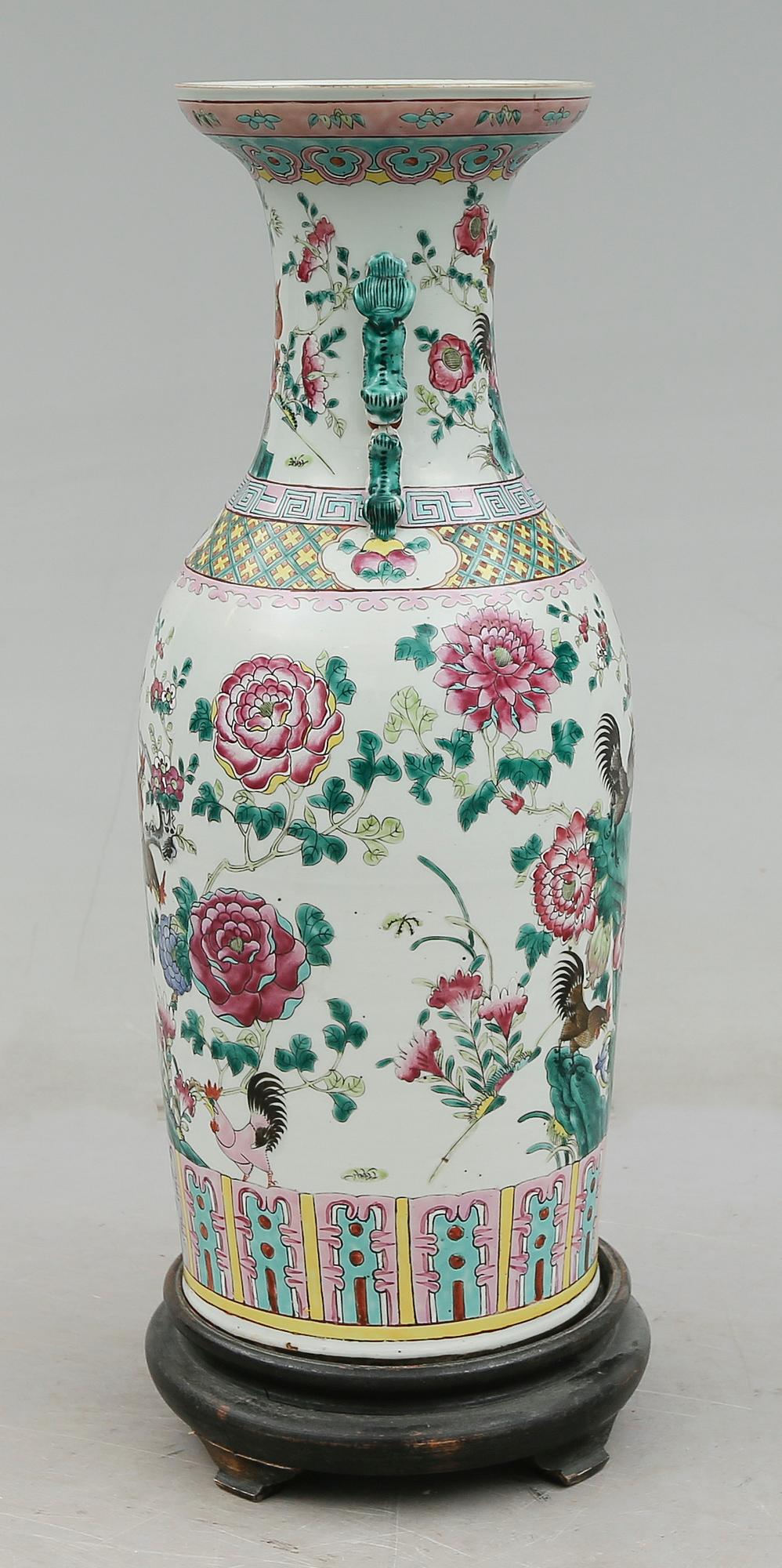GOLVVAS, porslin, Kina, 1800-/1900-tal.