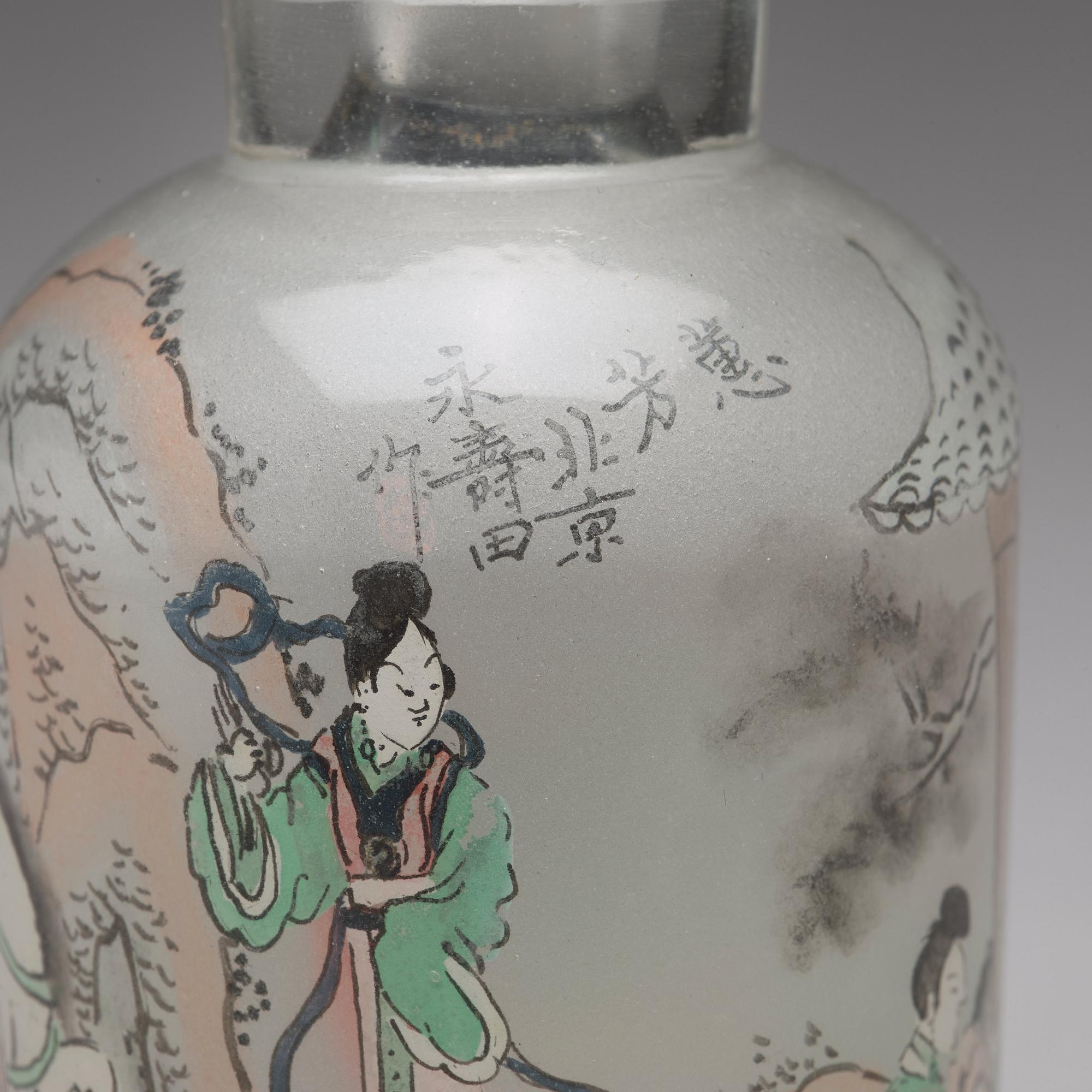 A Chinese glass snuff bottle, Qing dynasty, 19th Century.