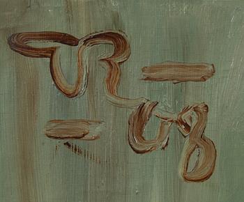 VALLE ROSENBERG, NAKEN MODELL KAMMAR SIG.