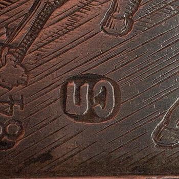 SERVETTRINGAR, 2 st, silver, ryska stämplar 1870-tal resp. tidigt 1900-tal. Vikt ca 59,5 g.