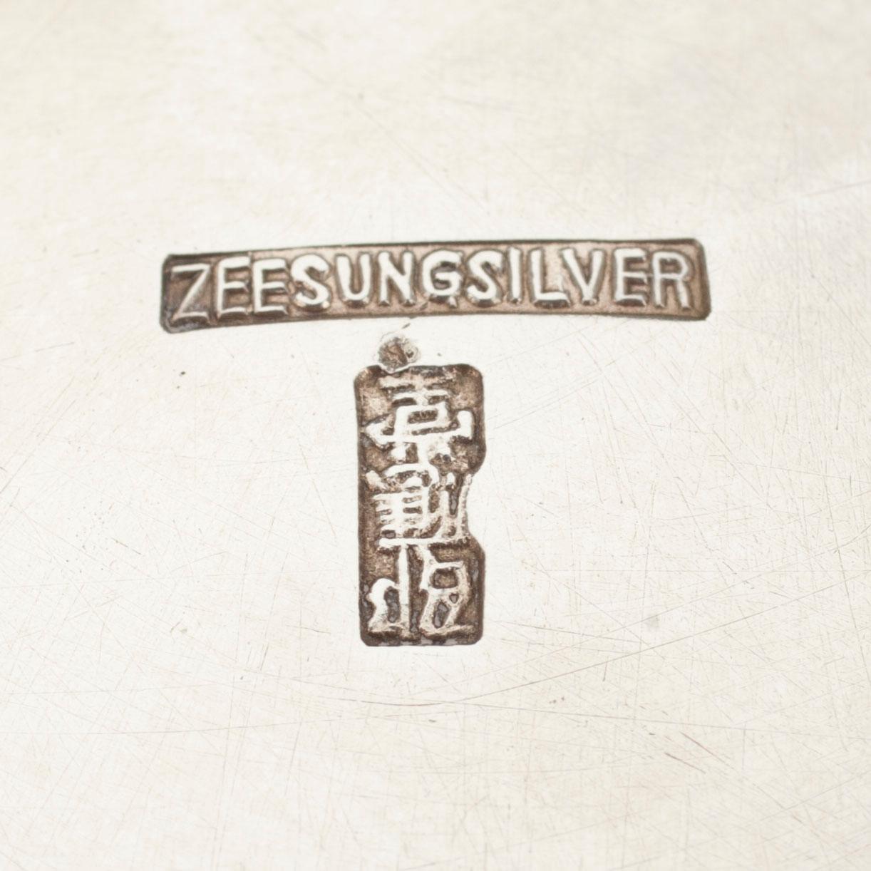 KAFFESERVIS, 3 delar. Zee Sung Silver Shanghai Kina, tidigt 1900-tal. Vikt 1400 g.
