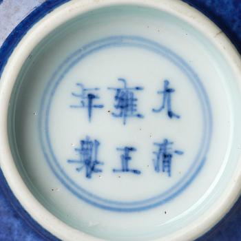 A powder blue cup, Qing dynasty, Yongzheng mark and of the period (1723-35).