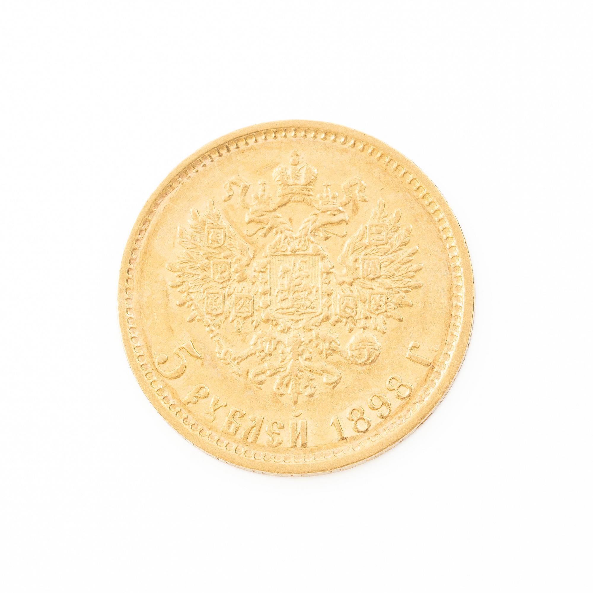 Gold coin, Nicholas II, Russia, 5 Rubles, 1898.