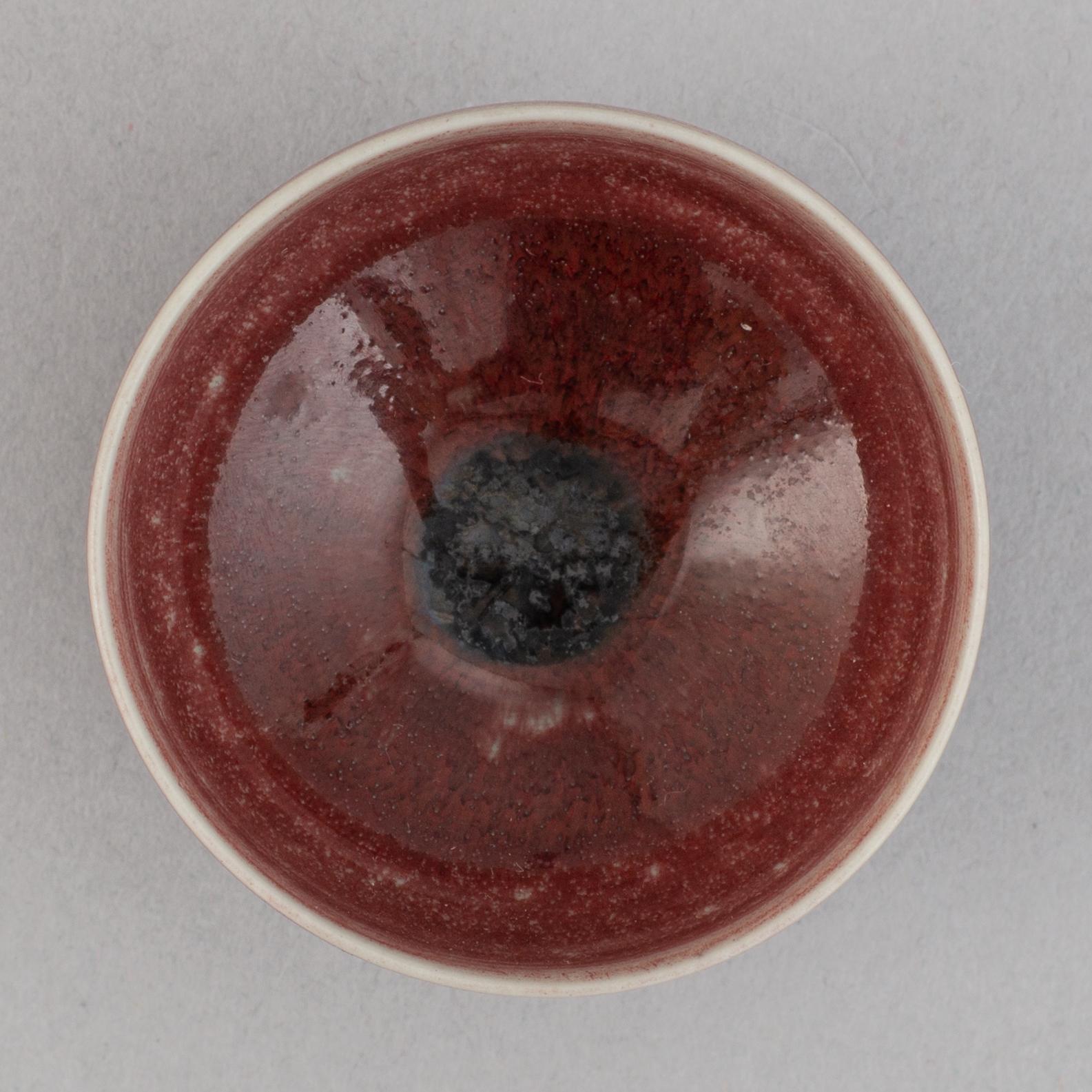 Berndt Friberg, two stoneware miniature vases and a bowl, Gustavsbergs studio, mid 20th Century.