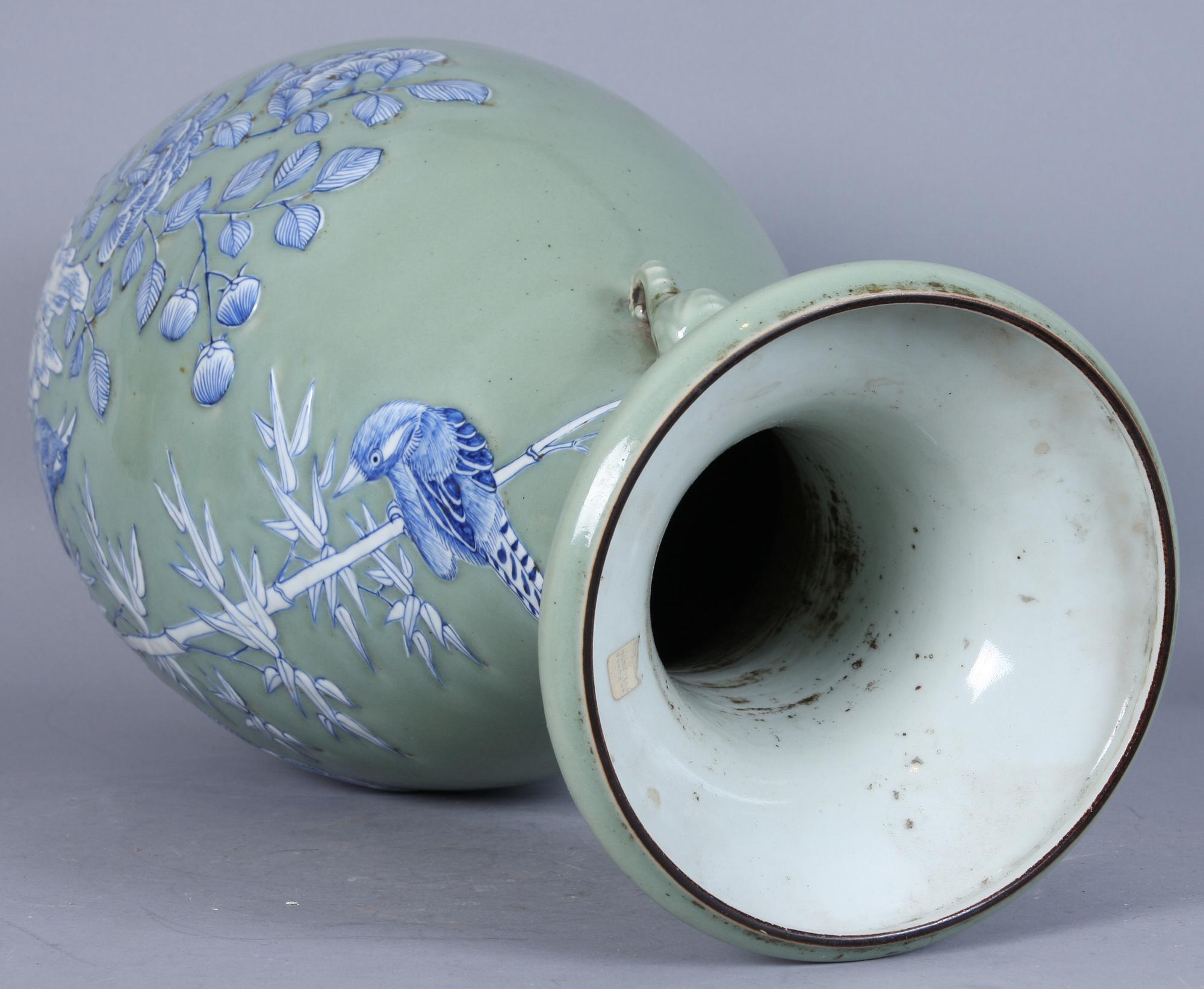 GOLVURNA, porslin, Kina, 1800-tal.