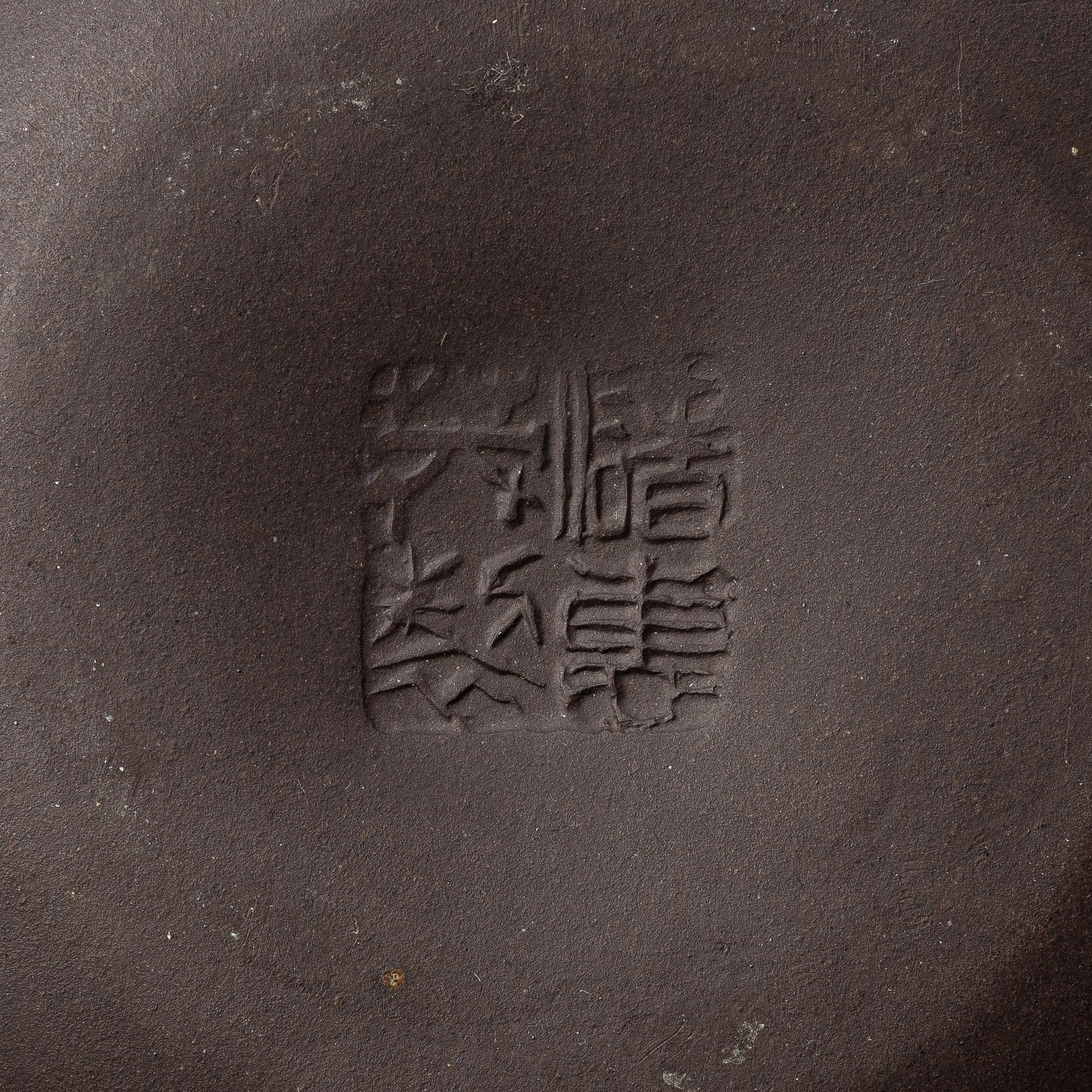 A group of four Chinese brown yixing teapots, 1980/90s.