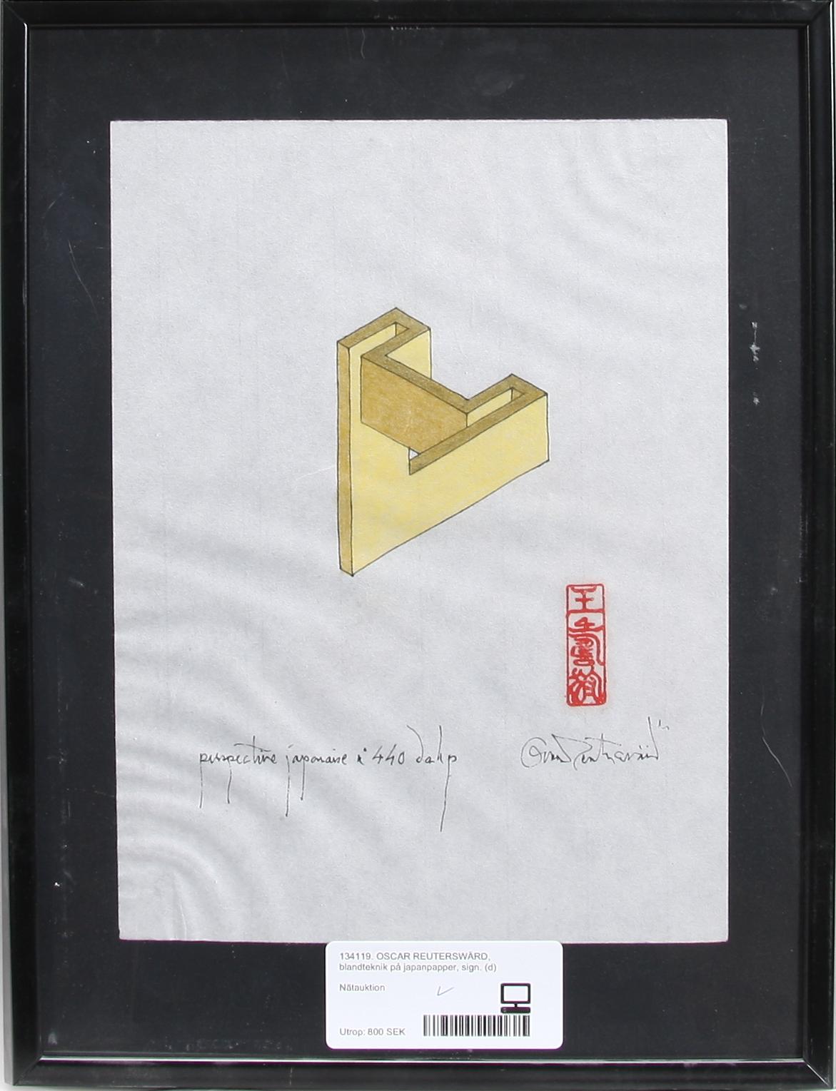 OSCAR REUTERSWÄRD, blandteknik på japanpapper, sign.