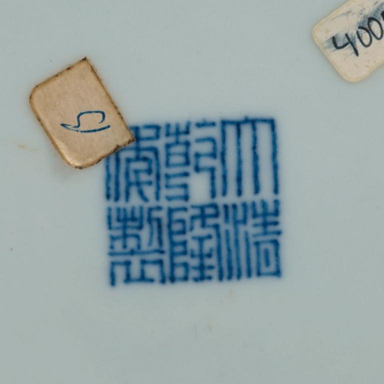 A well painted Ming style blue and white Meiping vase, Qing dynasty, with Qianlong seal mark (1736-95).