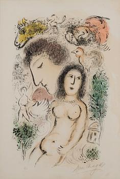 MARC CHAGALL, LE NU (THE NUDE).