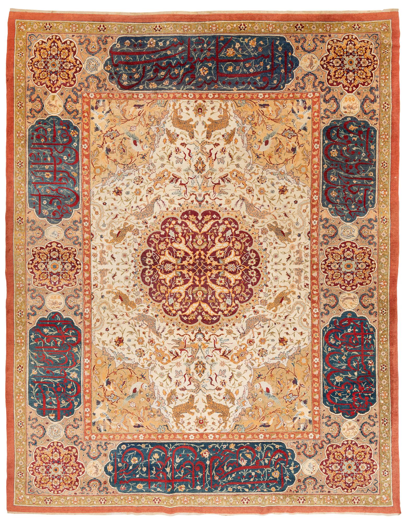 An antique Amritsar carpet, north India, c. 453 x 354 cm.