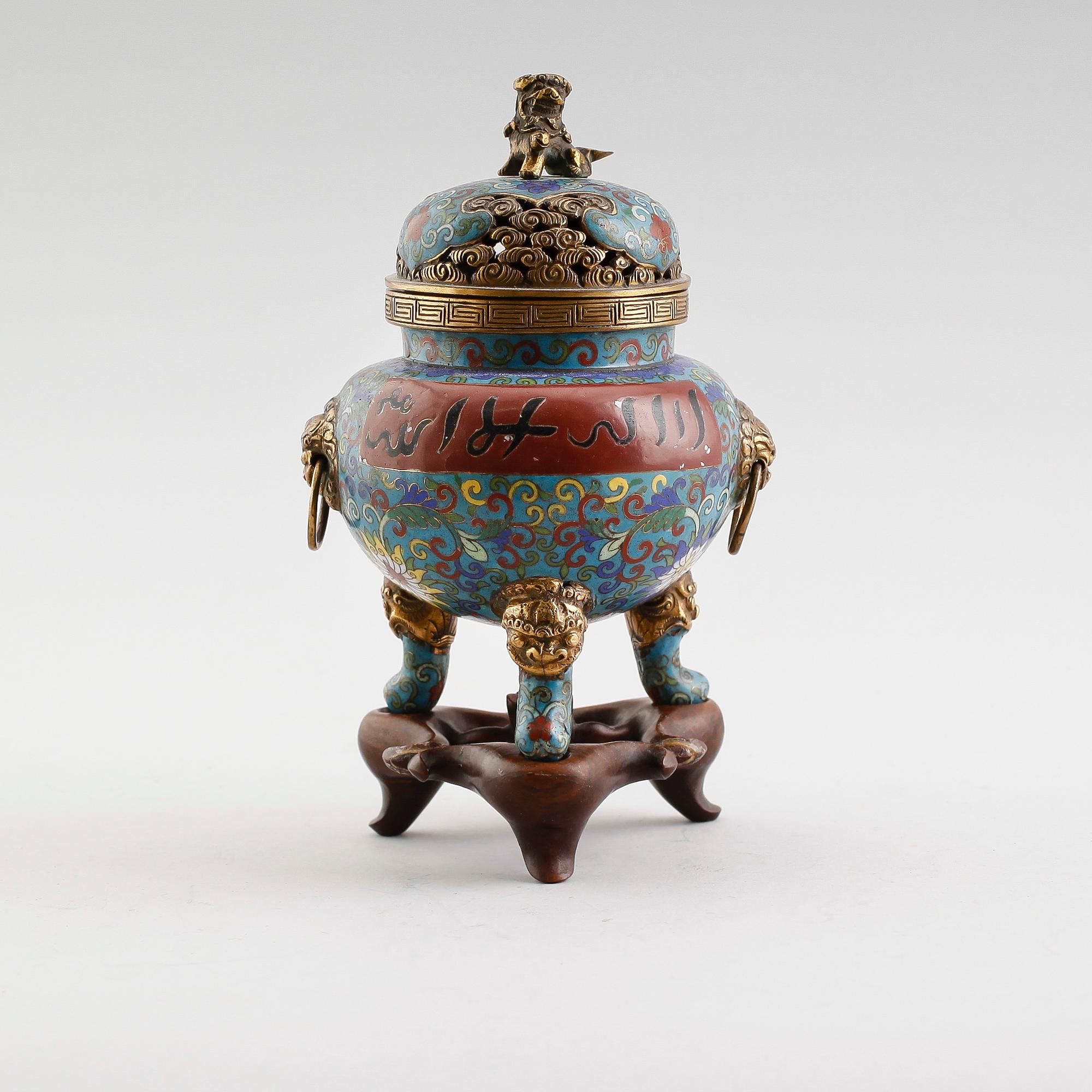 RÖKELSEKAR med lock, cloisonné, Kina, 1900-tal.