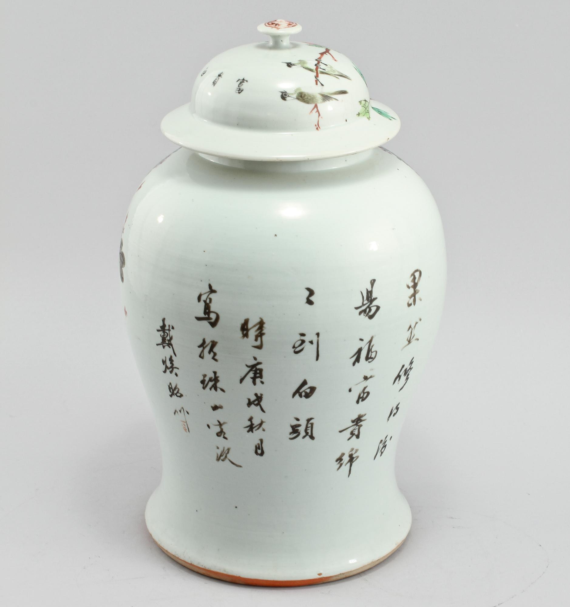 LOCKURNA, porslin, Kina 1800-tal.