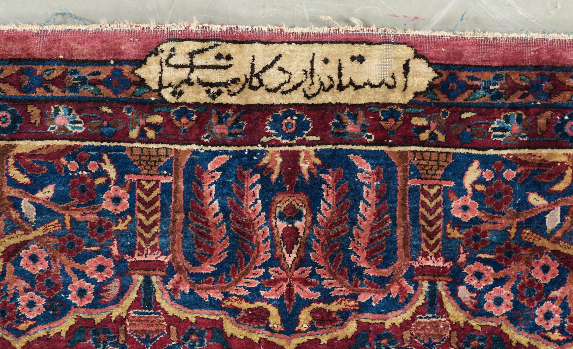 SEMI-ANTIQUE SILK KASHAN. 327 x 233,5 cm.