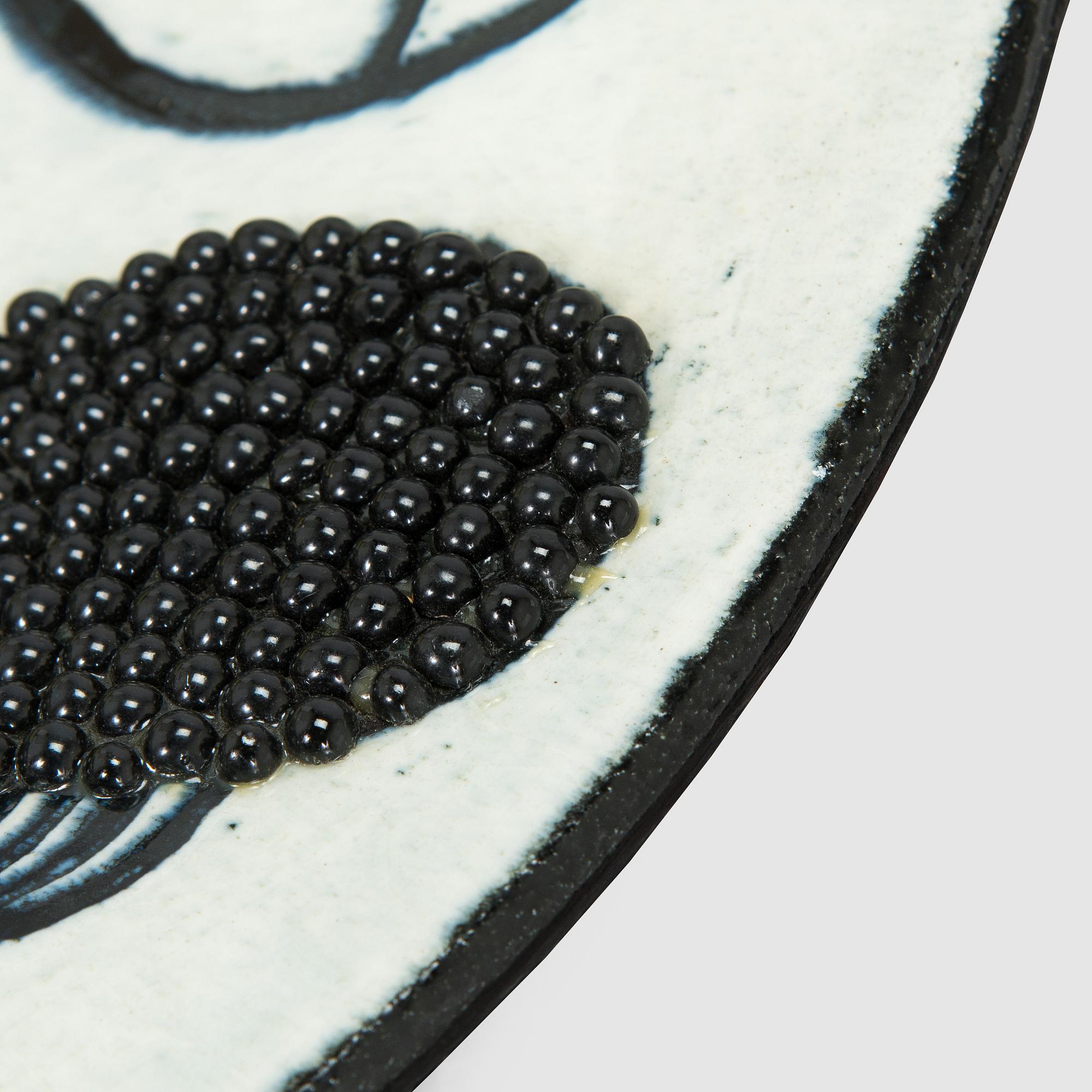 Birger Kaipiainen, a ceramic dish, signed Kaipiainen Arabia.