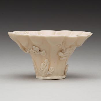 A blanc de chine libation cup, Qing dynasty, Kangxi (1662-1722).