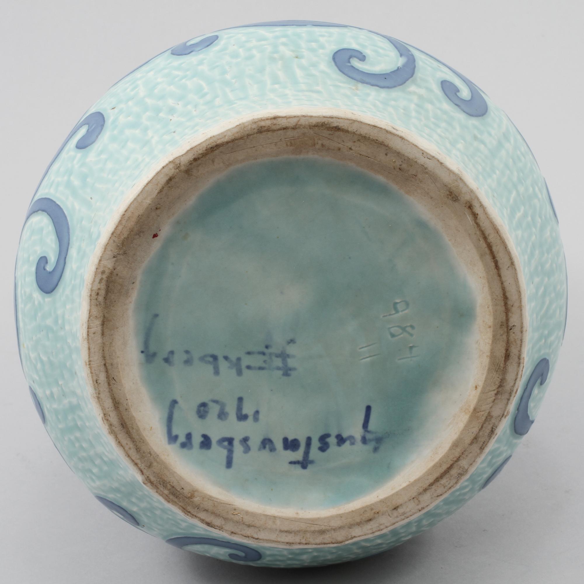 VAS, flintgods, Josef Ekberg, Gustavsberg, 1920.