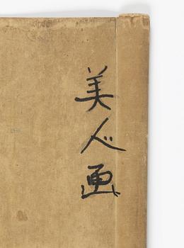 Kiyokata Kaburagi, gouache on silk, c. 1920.
