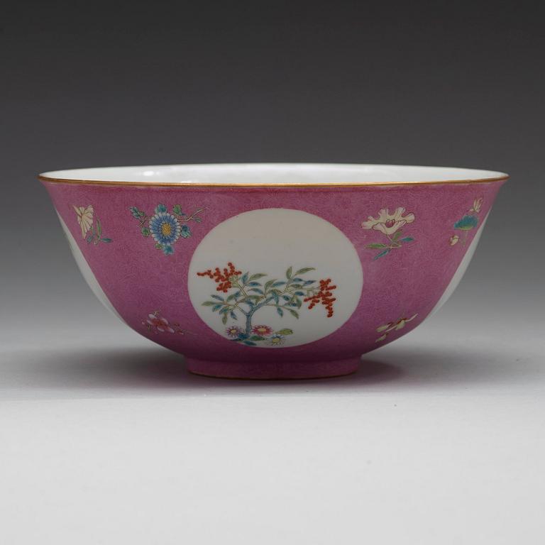 A pink sgraffitto bowl, Qing dynasty with Daoguangs mark in red.