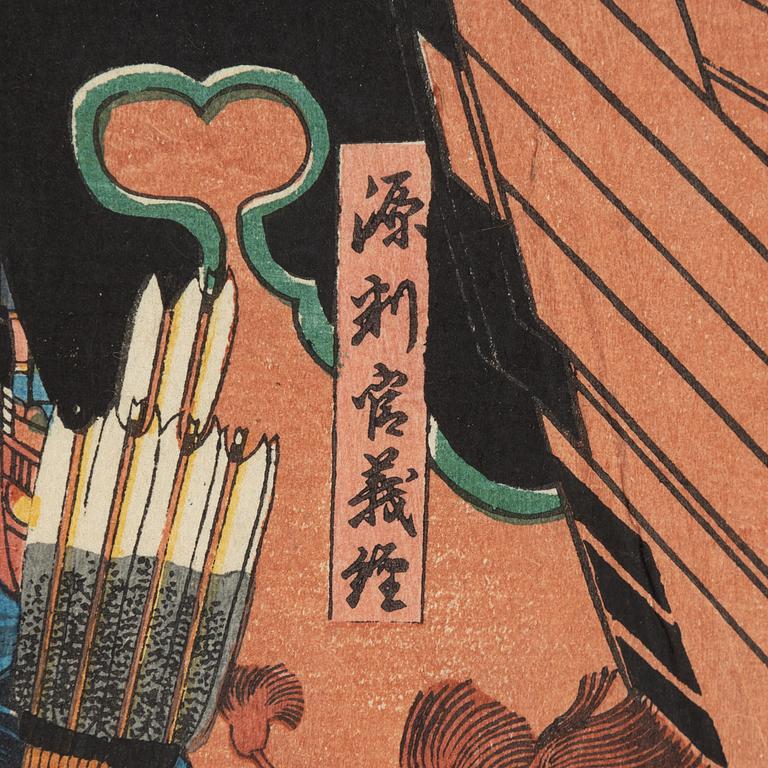 Utagawa School, a set of four woodblock prints in colours, mid/later part of the 19th Century.