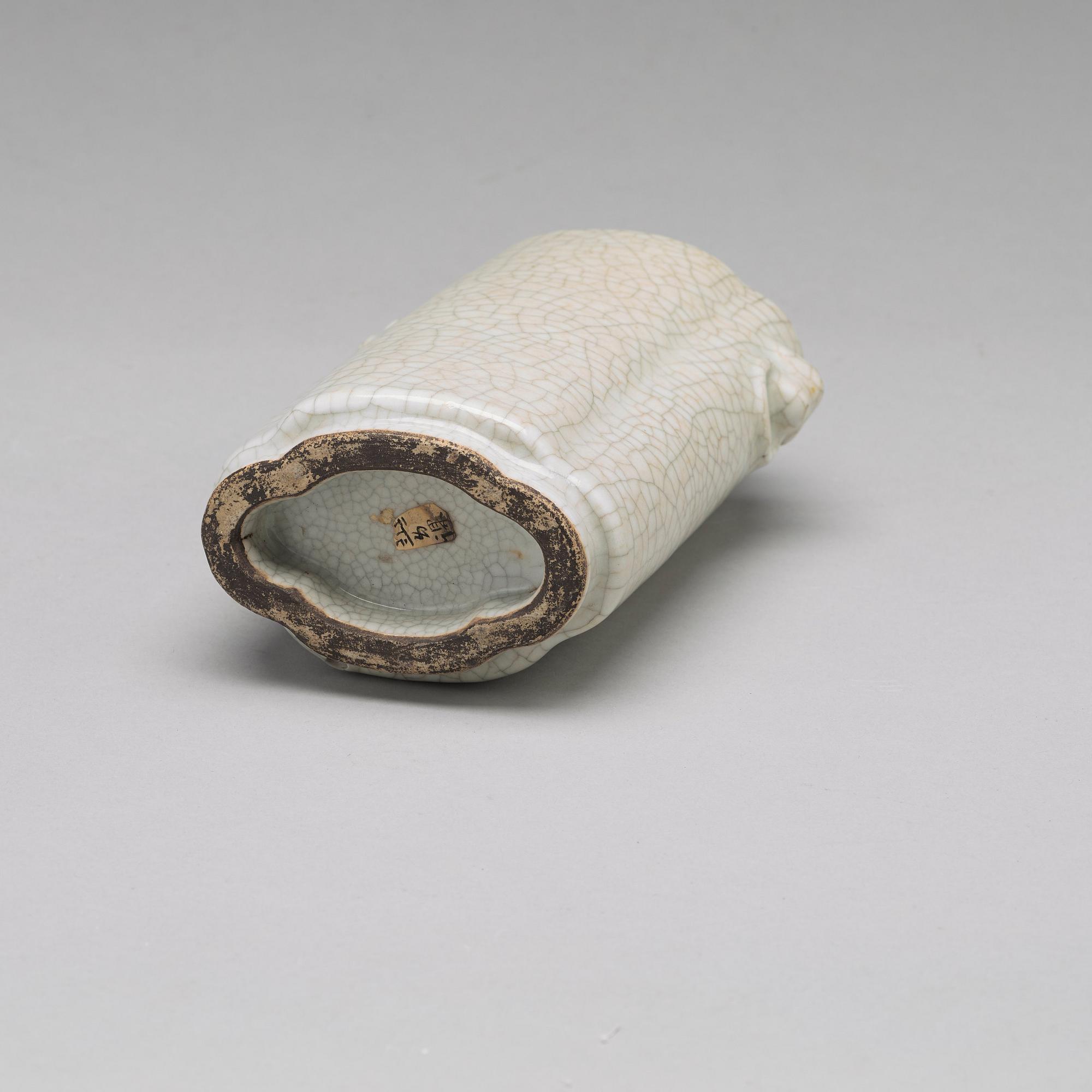 VAS, porslin. Qingdynastin, 1800-tal.