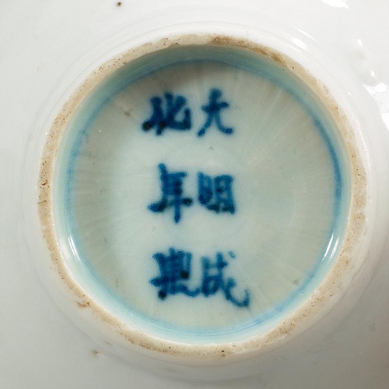 A pair of white glazed bowls, Ming dynasty, with Chenghua six character mark.