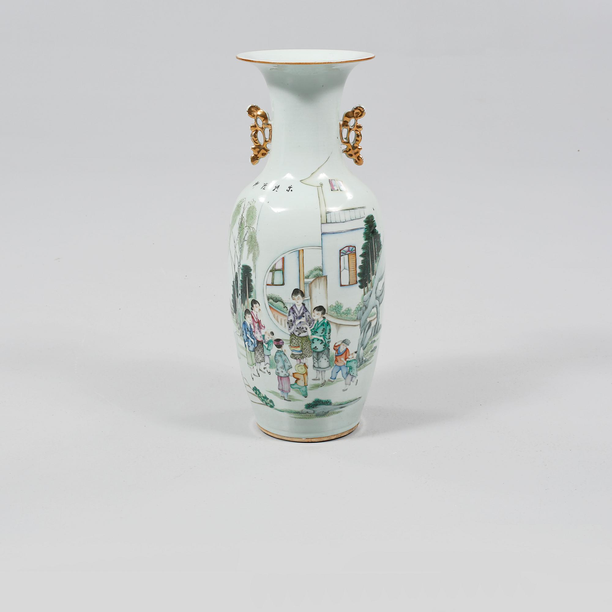 GOLVVAS, porslin, Kina, 1800/1900-tal.