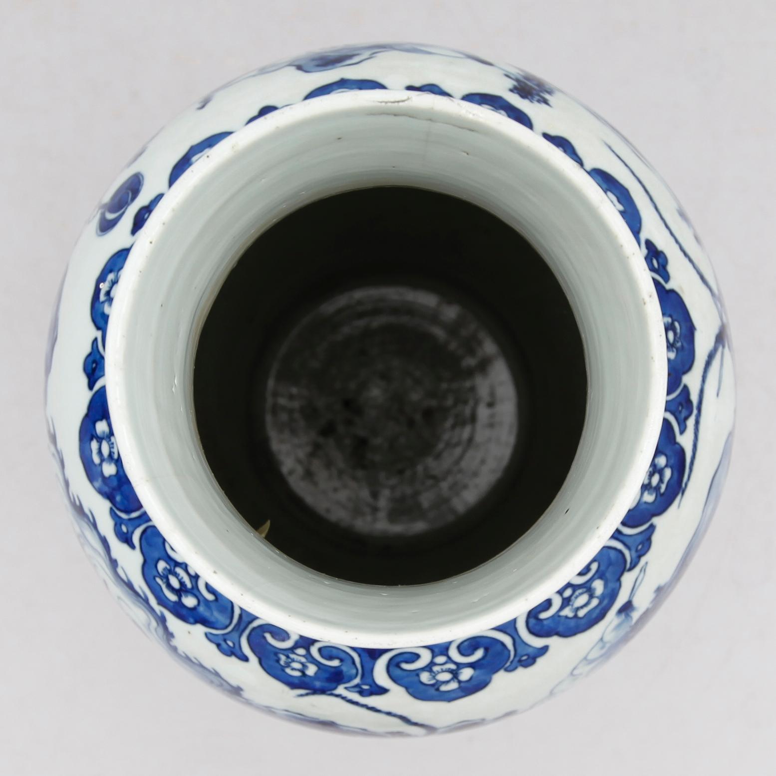 LOCKURNA, porslin, Kina, 1800-tal.