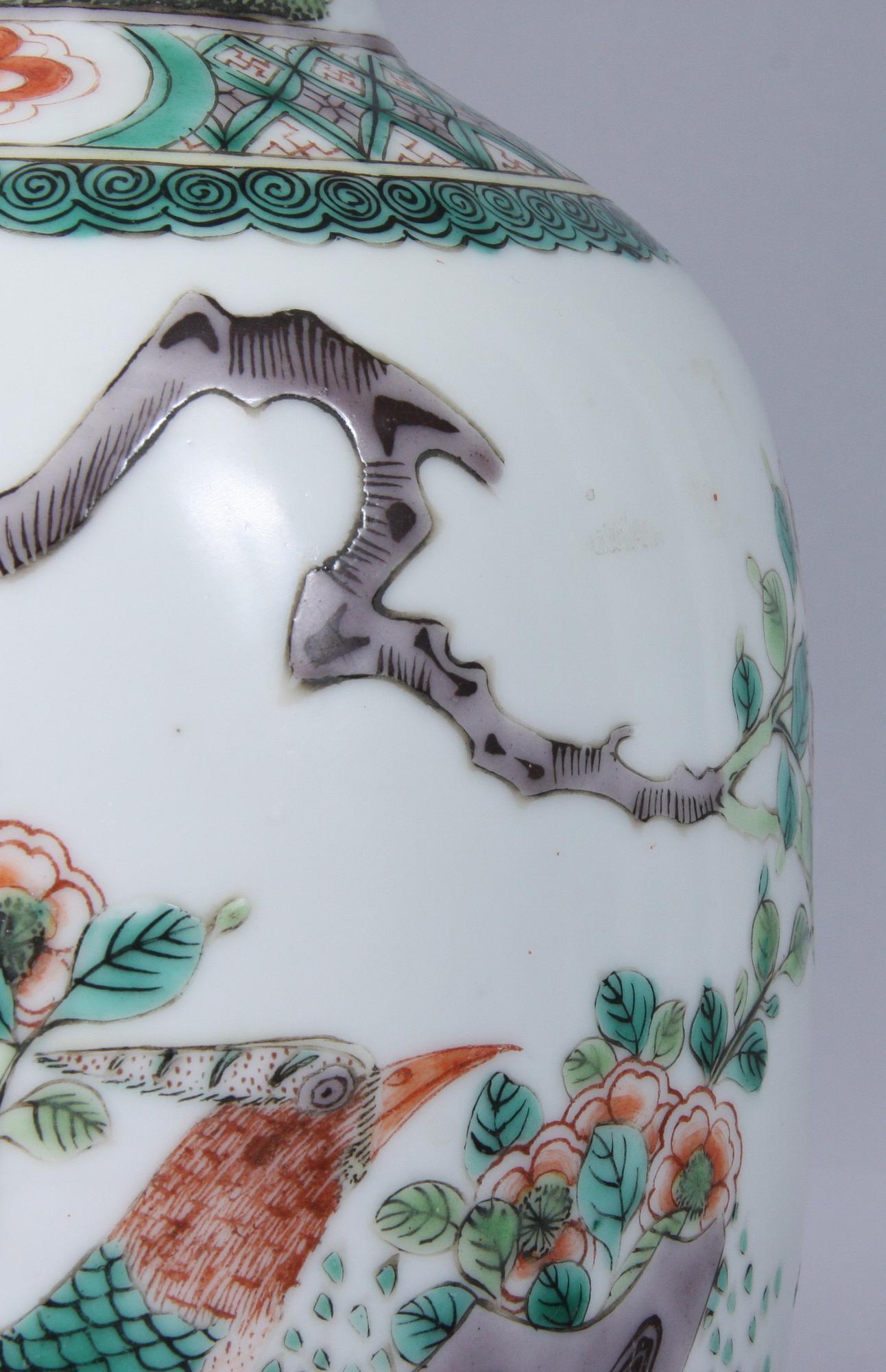 VAS, porslin, Kina, 18/1900-tal.