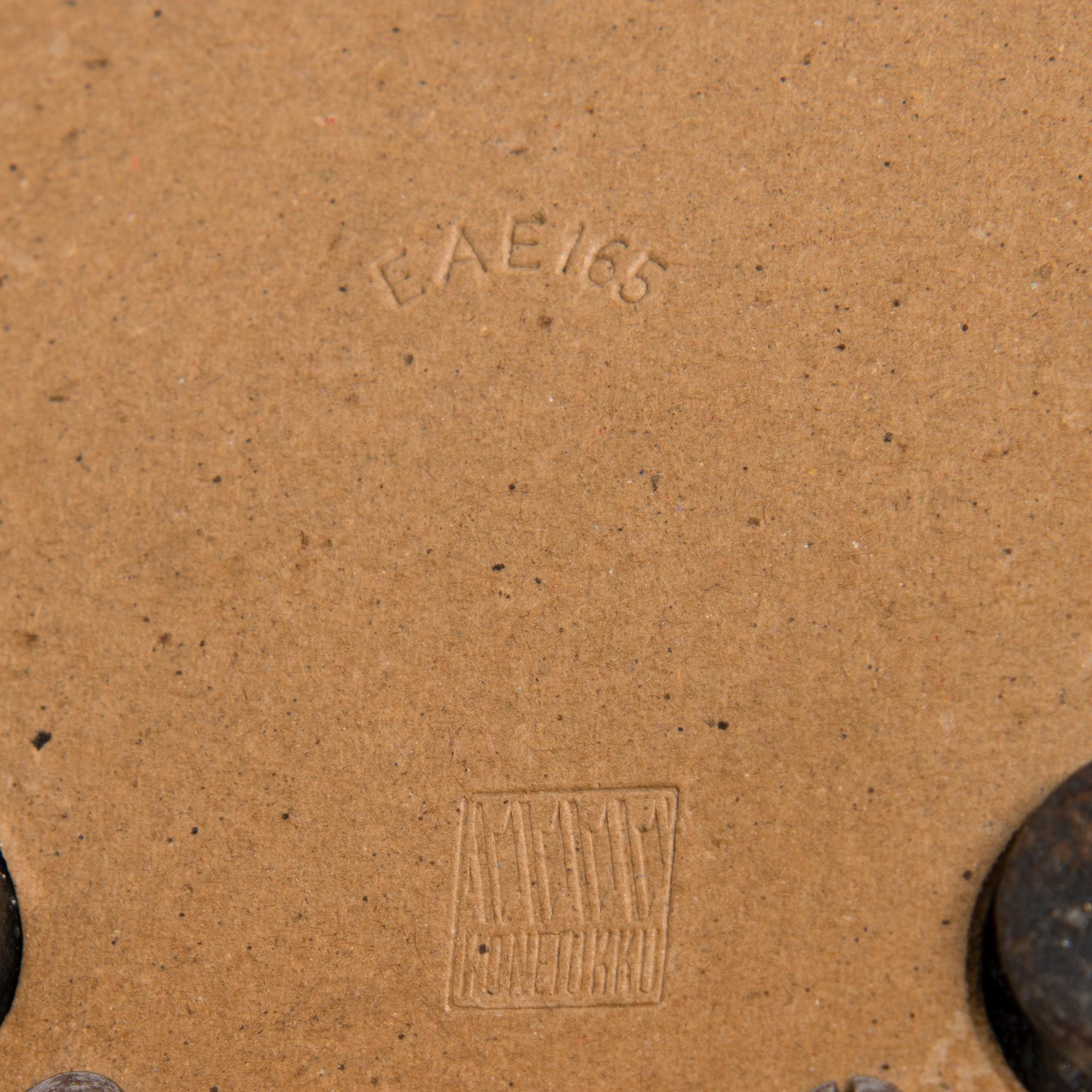 A mid-20th Century floor lamp, Kone-Tukku Finland.