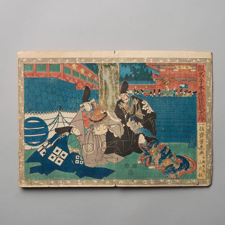 A Japanese book about Kabuki, by Ichimosai Yoshitora, 19th Century.