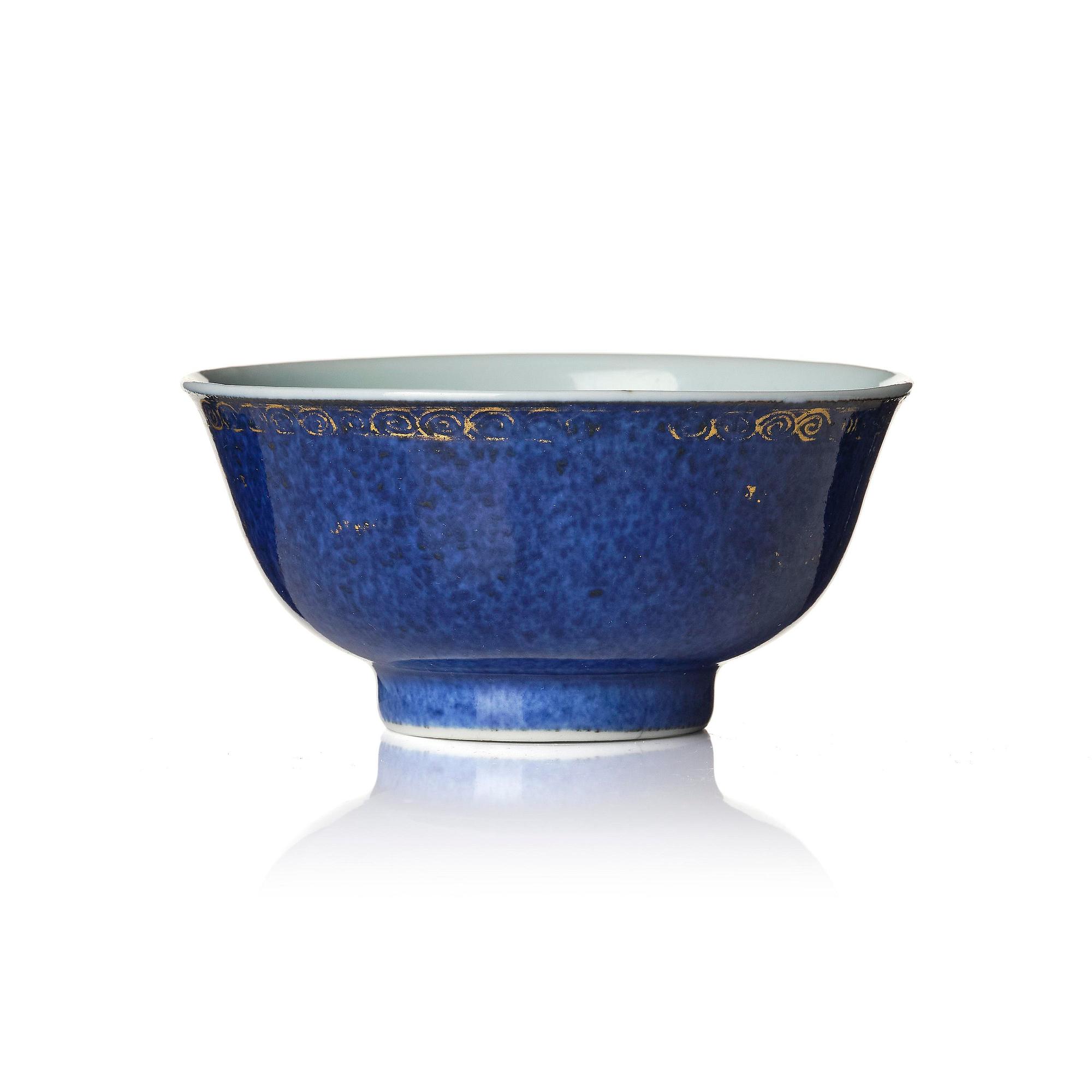 A powder blue cup, Qing dynasty, Yongzheng mark and of the period (1723-35).
