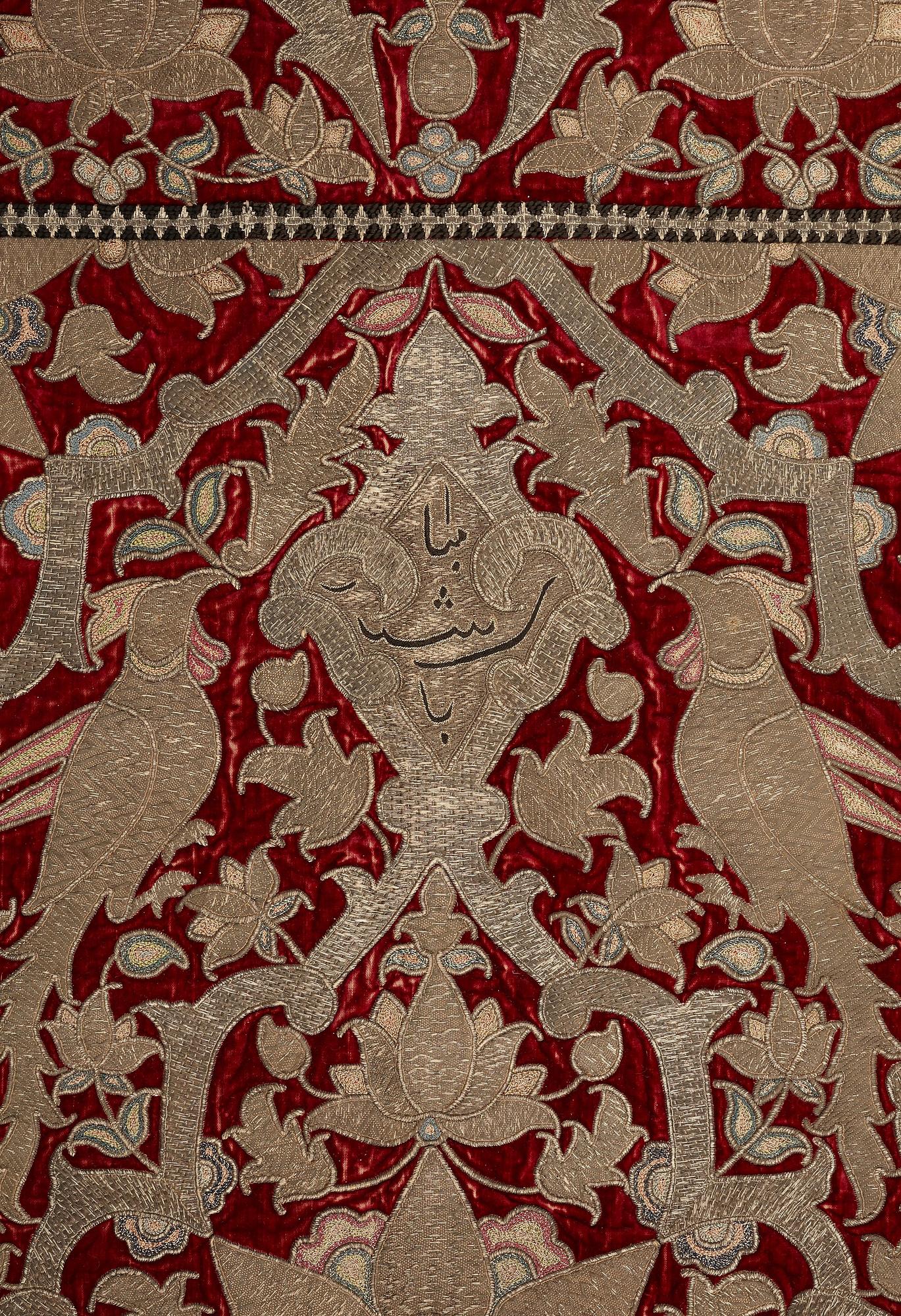 Broderi, antik persisk sammet, ca 150 x 103,5 cm, 1700 - 1800-tal.