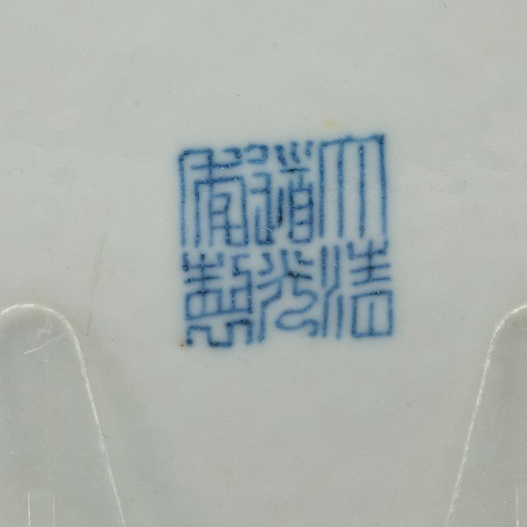 A doucai dish, Republic (1912-49), with Daoguangs six character mark.