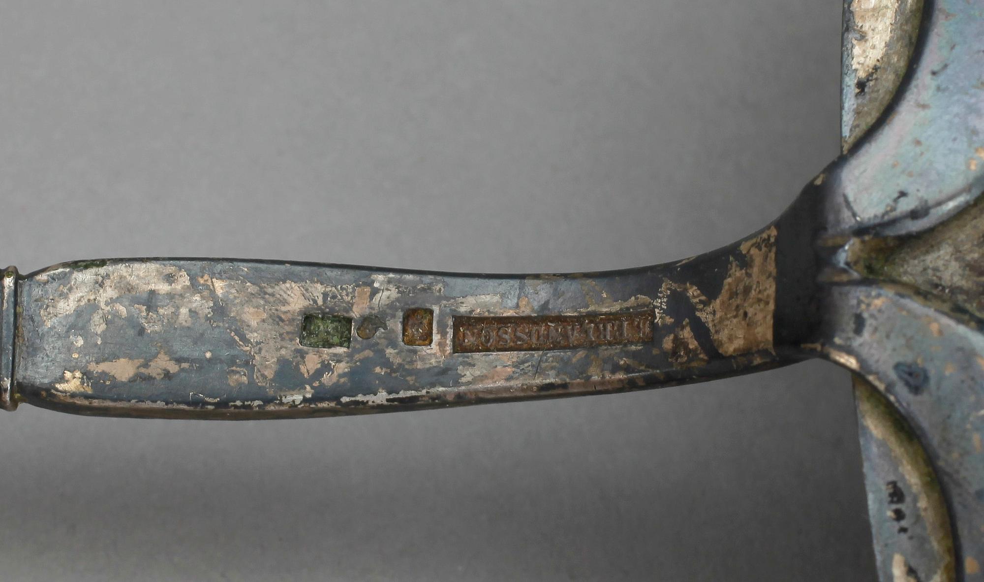 SOPPSLEV, silver, B Erlingsson, otydliga stämplar, troligen 1800-talets senare del.