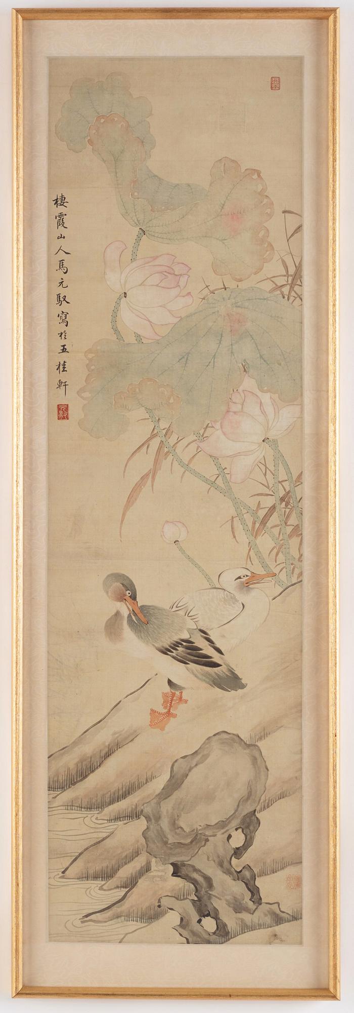Ma Yuanyu After, Birds by a rock formation next to a lotus pond.