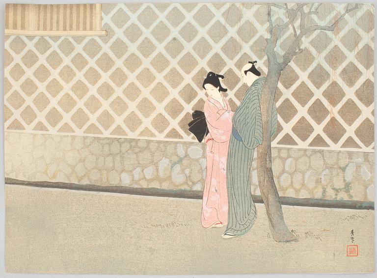 Yamakawa Shuho, 'The Loyal Ronins' / 'Love Inspires Hostility'.