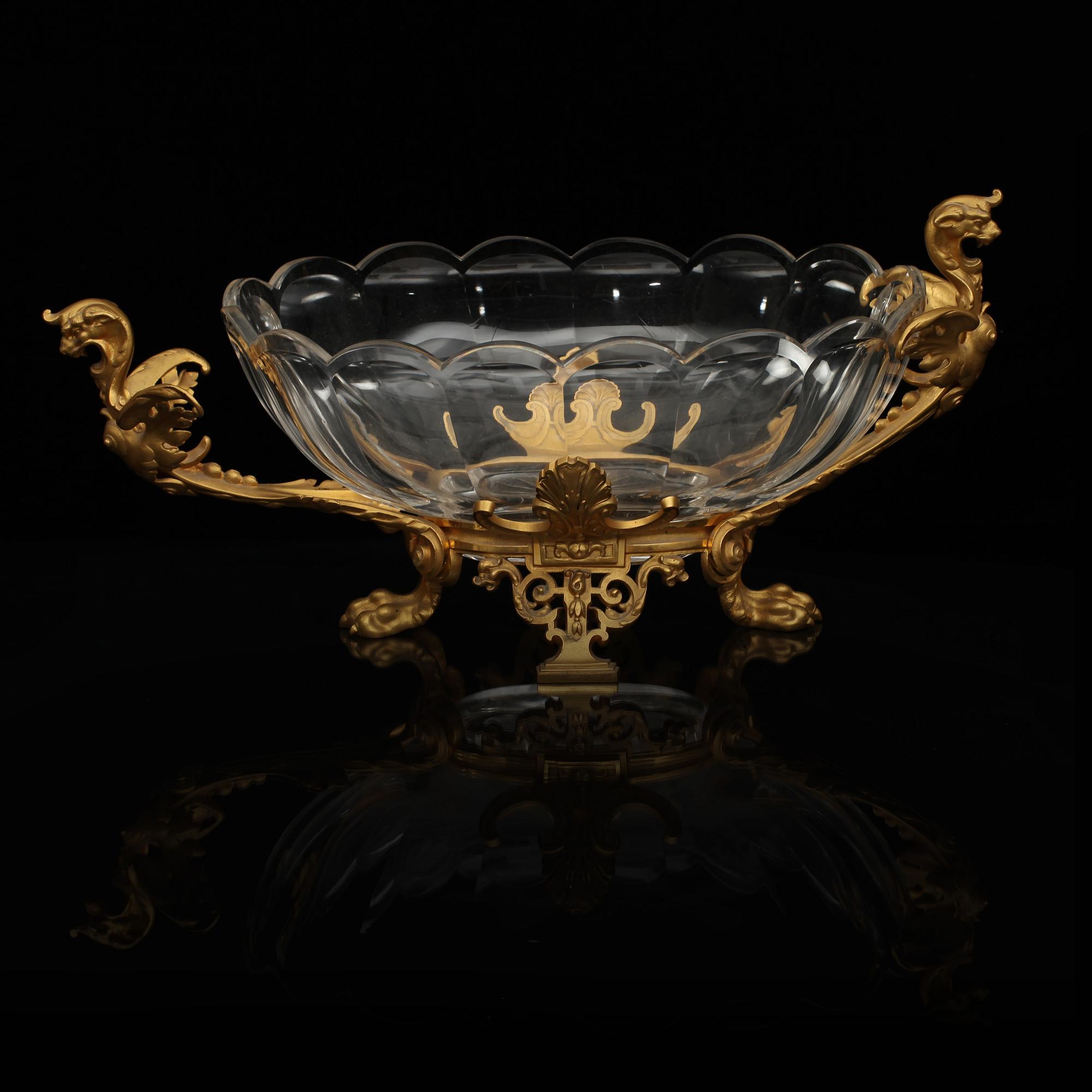 JARDINIERE, nyrokoko, 1800-talets slut.