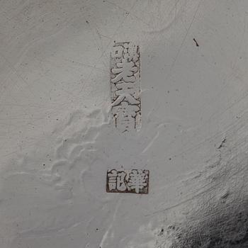 COASTERS, 10 stycken, silver. Kina, tidigt 1900-tal.