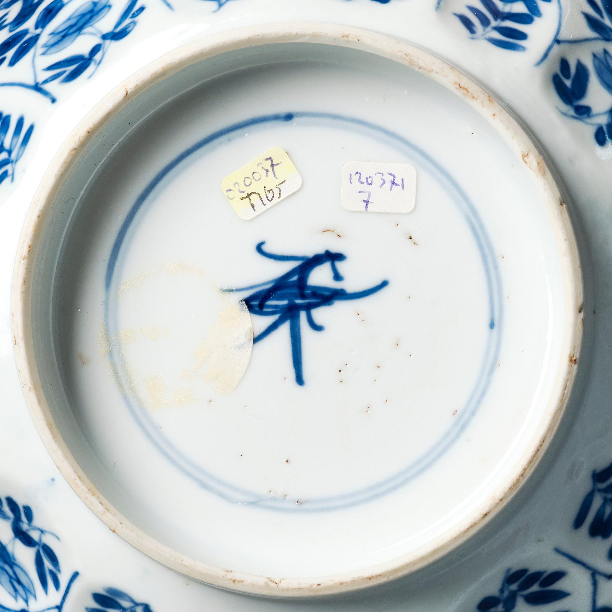 A blue and white octagonal bowl, Qing dynasty, Kangxi (1662-1722).