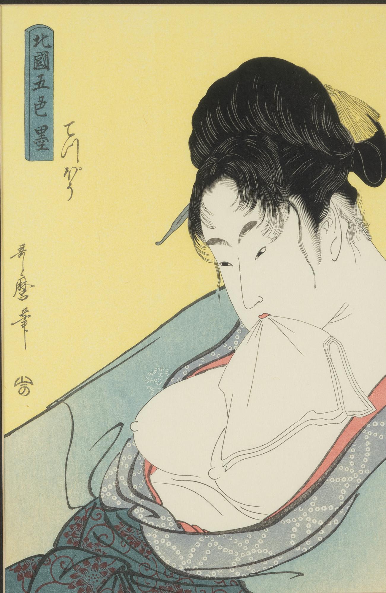 Kitagawa Utamaro, after, a colour wood block print, Japan.