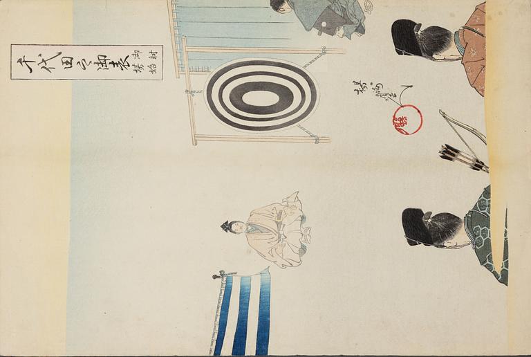 Toyohara Chikanobu, 'Opening of the archery range / Archerty practice' (Oiba hajime).