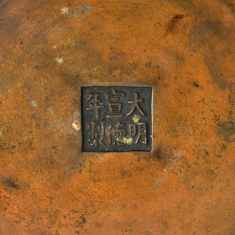 A bronze censer, Qing dynasty, 19th century with a Xuande mark.