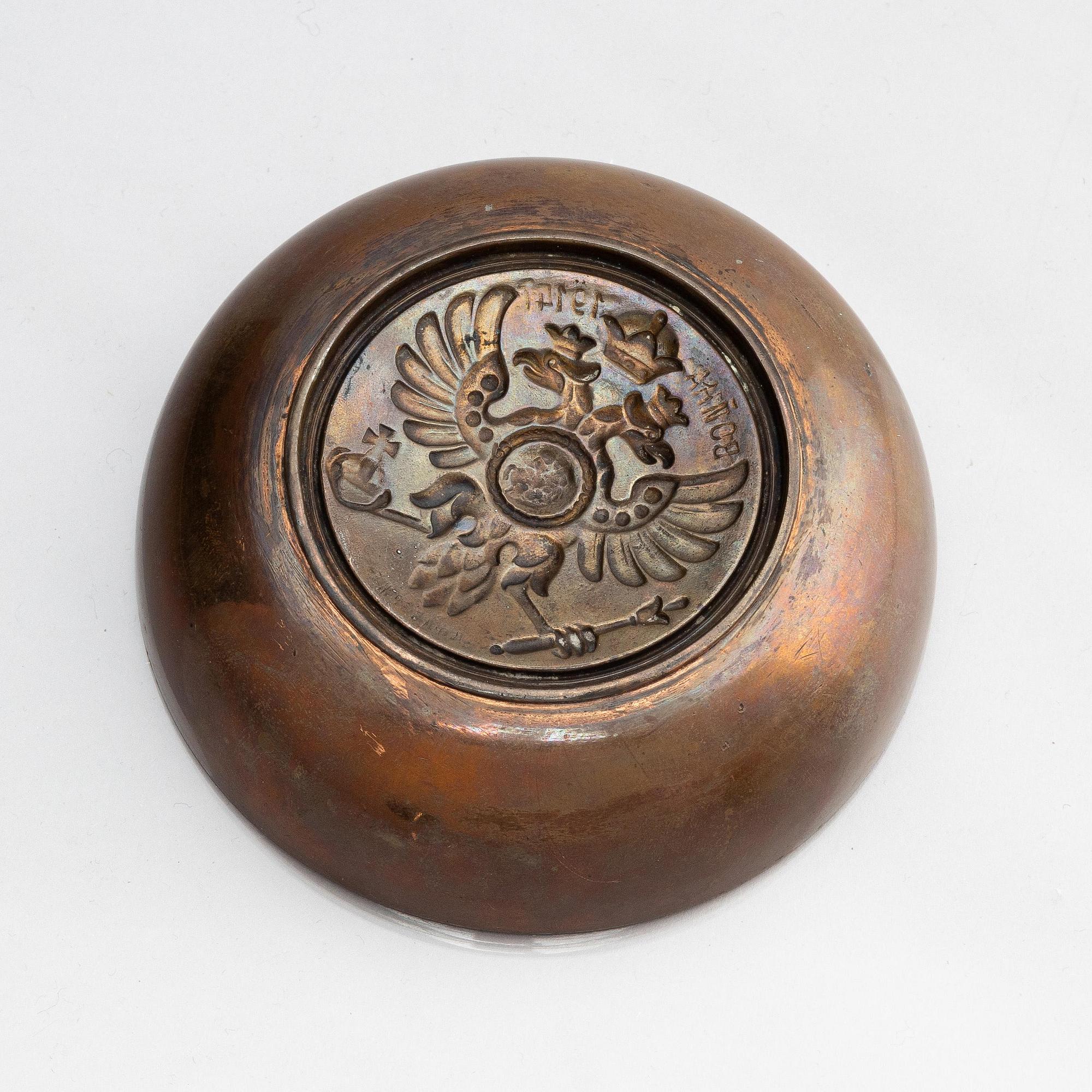 A Fabergé copper bowl, Moscow, 1914.